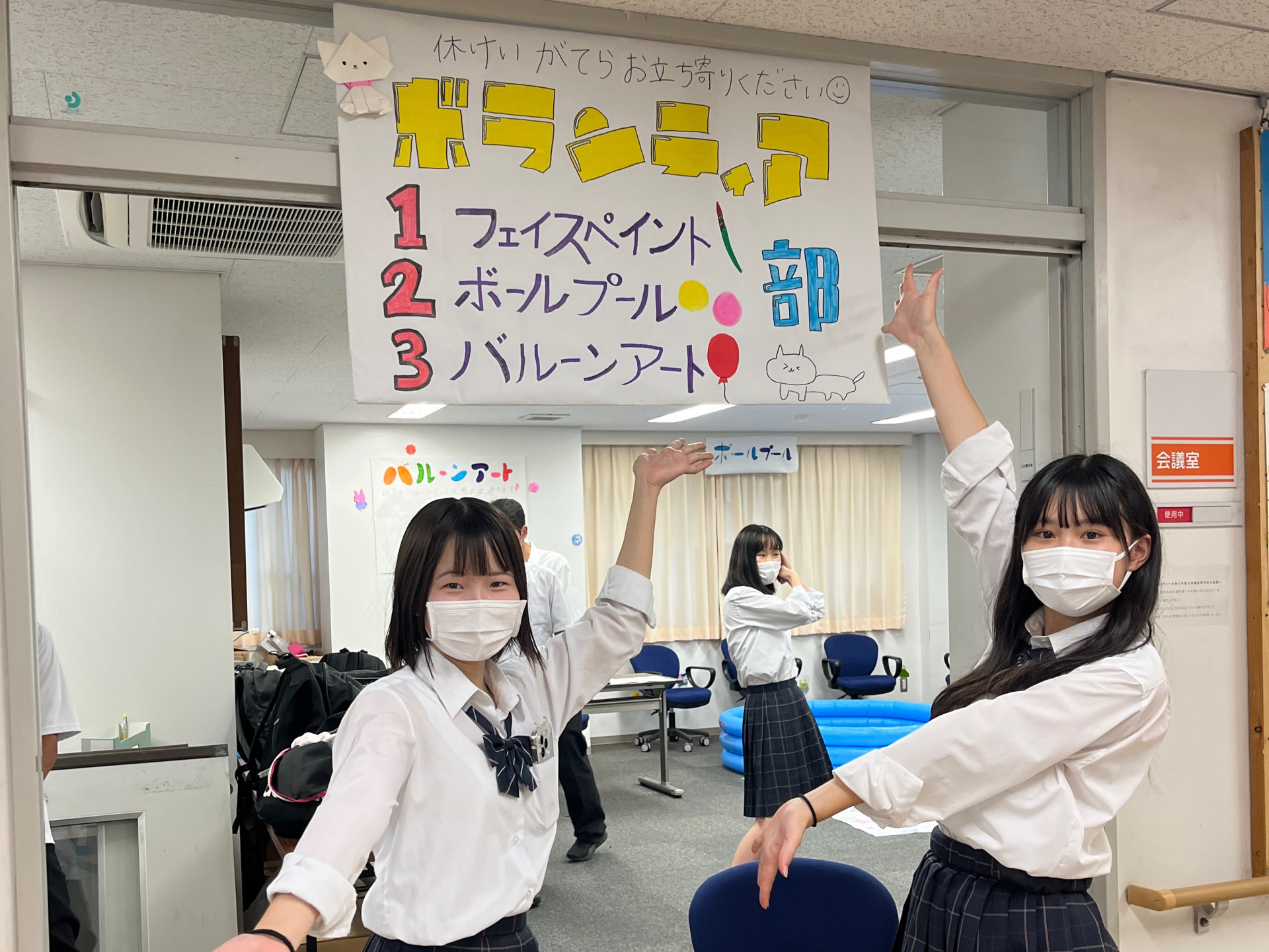 画像 -20230913-080651-113f6ef5